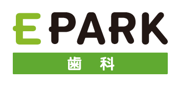 E PARK歯科